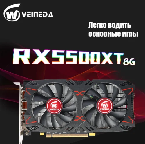 Placa de Vídeo Veineda RX 5500 XT 8GB GDDR6 128-bit