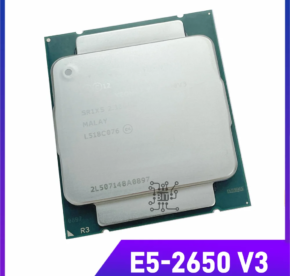 Processador Xeon E5 2650 V3 parte de cima